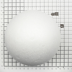 Заготовка для декорирования из пенопласта 'Шар', d 12см