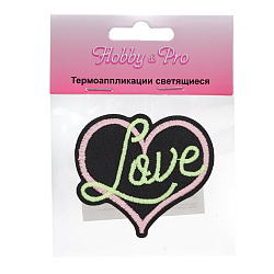 Термоаппликация светящаяся в темноте 'Сердце Love', Hobby&Pro