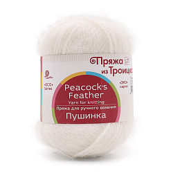 Пряжа из Троицка 'Пушинка' 50гр. 225м. (50% козий пух, 50% шерсть)