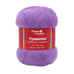 Пряжа из Троицка 'Пушинка' 50гр. 225м. (50% козий пух, 50% шерсть)