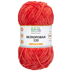 Пряжа Вязь 'Велюровая 120' 100гр 120м (100% полиэстер) (18 красный)