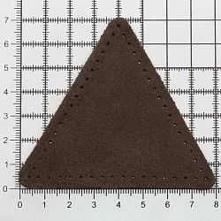 59126 Заплатки пришивные из замши, треугольник равносторонний 8см с перфорацией, 2шт/упак, 100% кожа