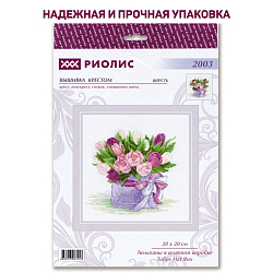 2003 Набор для вышивания Риолис 'Тюльпаны в шляпной коробке' 20*20 см