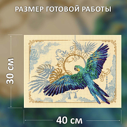 2182 Набор для вышивания Риолис 'Тропический красавец' 40*30см