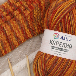 Пряжа Astra Premium 'Карелия' носочная (Karelia sock) 100гр 400м (75% шерсть, 25% нейлон)