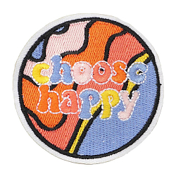 Термоаппликация 'Choose Happy', 6,4*6,5см, Hobby&Pro