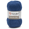 Пряжа YarnArt 'Angora Star' 100гр 500м (20% тонкая шерсть, 80% акрил) 551 синий