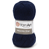 Пряжа YarnArt 'Angora Star' 100гр 500м (20% тонкая шерсть, 80% акрил) 583 индиго