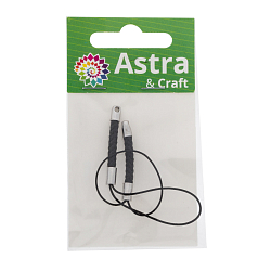 4AR347 Шнур для брелков плетеный 3см.,2шт/упак, Astra&Craft