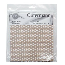 647712 Ткань коллекция 'Jersey', 48*50см, 95% хлопок, 5% эластан Gutermann