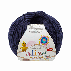 Пряжа Alize 'Cotton Gold Hobby NEW' 50г 165м (55% хлопок, 45% акрил)