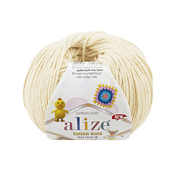 Пряжа Alize 'Cotton Gold Hobby NEW' 50г 165м (55% хлопок, 45% акрил)