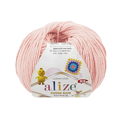 Пряжа Alize 'Cotton Gold Hobby NEW' 50г 165м (55% хлопок, 45% акрил)