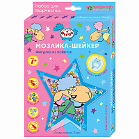 ЛО 38-944 Набор для фигурки 'Отель у овечек. Звезда барашка Бени' (шейкер) 13*14см. брелок 4,5*5см Клевер