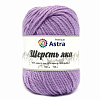 Пряжа Astra Premium 'Шерсть яка' (Yak wool) 100гр 120м (+/-5%) (25%шерсть яка, 50%шерсть, 25%фибра) 05 сиреневый