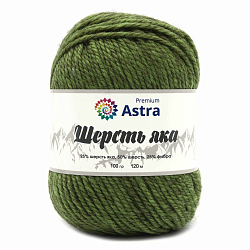 Пряжа Astra Premium 'Шерсть яка' (Yak wool) 100гр 120м (+/-5%) (25%шерсть яка, 50%шерсть, 25%фибра)