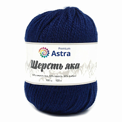 Пряжа Astra Premium 'Шерсть яка' (Yak wool) 100гр 120м (+/-5%) (25%шерсть яка, 50%шерсть, 25%фибра) (16 темно-синий)