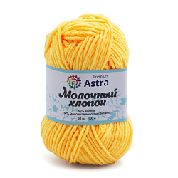 Пряжа Astra Premium 'Молочный хлопок' (Milk Cotton) 50гр 100м (+/-5%) (50%хлопок, 50%молочный акрил)