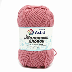 Пряжа Astra Premium 'Молочный хлопок' (Milk Cotton) 50гр 100м (+/-5%) (50%хлопок, 50%молочный акрил)