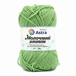 Пряжа Astra Premium 'Молочный хлопок' (Milk Cotton) 50гр 100м (+/-5%) (50%хлопок, 50%молочный акрил)