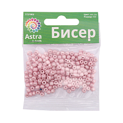 Бисер Astra&Craft 6/0, 15г